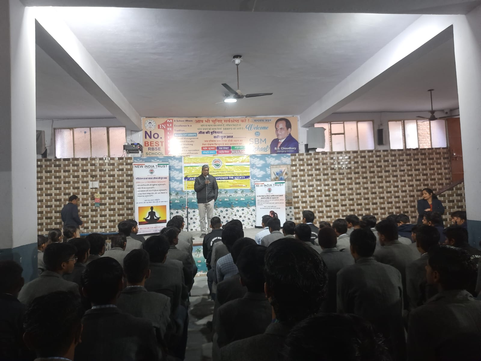 Image Gallery