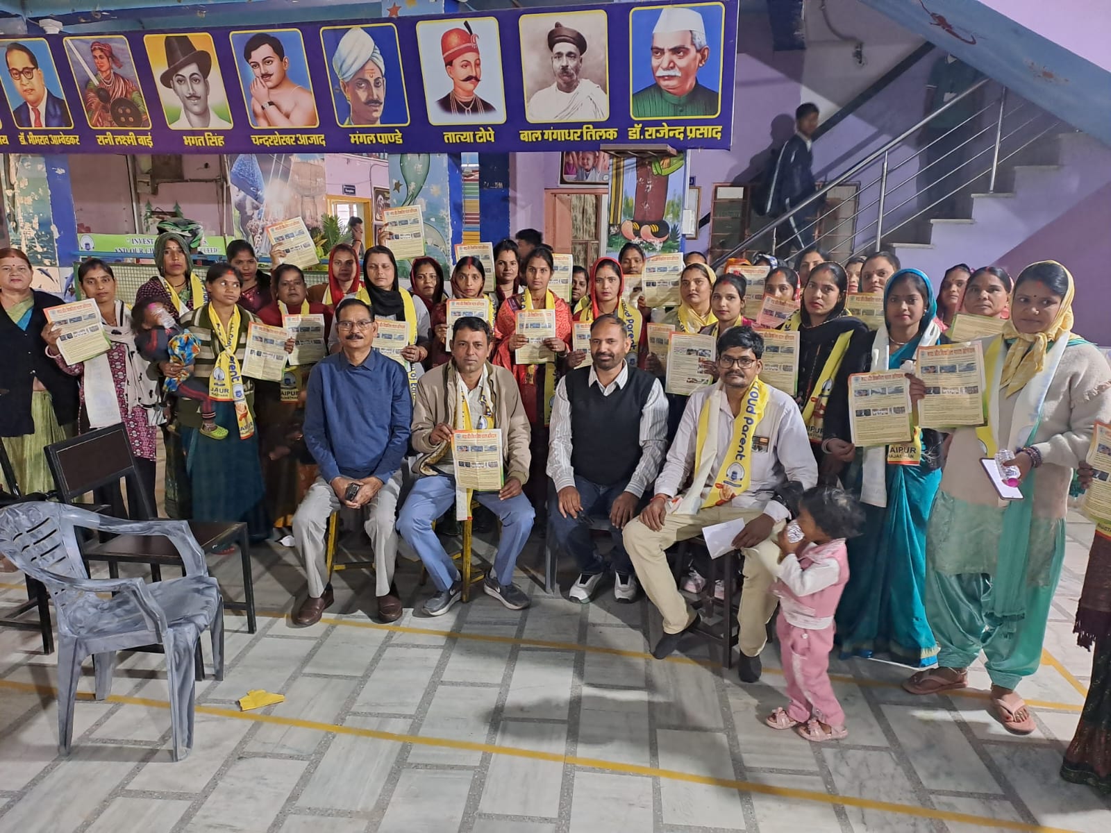 Image Gallery